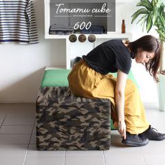�X�c�[�� ��� ���[�X�c�[�� �k�� �t�@�u���b�N ���| �֎q �x���`�\�t�@�[ �w������Ȃ� ��l�p �I�b�g�}�� �`�F�A Tomamu Cube 600 ����