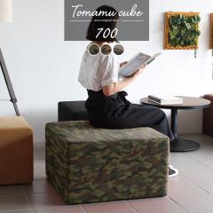 �x���`�\�t�@�[ �w������Ȃ� �ו��u�� �X�c�[�� �\�t�@ ���[�X�c�[�� �k�� �\�t�@�[ �R���p�N�g �I�t�B�X �R�[�i�[ Tomamu Cube 700 ��