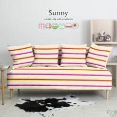 ��l�|���\�t�@�[ �R���p�N�g �\�t�@ 2�l�|���\�t�@ �N�b�V�����t�� �k�� Sunny 2P �p�^�[�� Sunny 2P ��