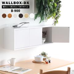 �E�H�[���V�F���t �˒I �݂�˒I ���[�I �E�H�[�����b�N �Ǌ|�� �Ǌ|�����[ �f�B�X�v���C�V�F���t �I ���t�� ���{�� �΍p�{�[�h�p �Ǌ|��