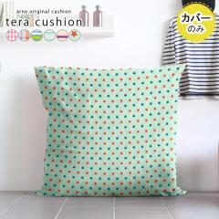 �y�N�b�V�����J�o�[�̂݁z �N�b�V�����J�o�[ �k�� ������� �N�b�V���� �J�o�[�̂� �傫�� �e�� �p�^�[�� ��