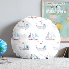 �N�b�V���� �傫�� �� �ی^ ���E���h ���킢�� ��^ �ۃN�b�V���� �~�` ���E���h�N�b�V���� 100cm ��^���E���h�N�b�V���� �r�b�O��^ ��