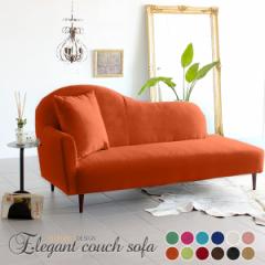 3�l�|�� �J�E�`�\�t�@ ���{�� �\�t�@ �\�t�@�[ �O�l�|���\�t�@�[ �O�l�|�� �J�E�` �G���K���g�J�E�`�\�t�@ �\�t�B�A �ڶ��Ķ��