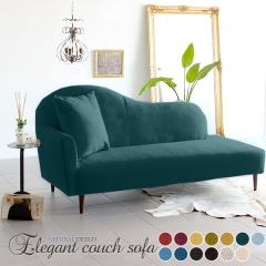 3�l�|�� �J�E�`�\�t�@ ���{�� �\�t�@ �\�t�@�[ �O�l�|���\�t�@�[ �O�l�|�� �J�E�` �G���K���g�J�E�`�\�t�@ �J���C�h �ڶ��Ķ��