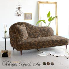 3�l�|�� �J�E�`�\�t�@ ���{�� �\�t�@ �\�t�@�[ �O�l�|���\�t�@�[ �O�l�|�� �J�E�` �G���K���g�J�E�`�\�t�@ ���� �ڶ��Ķ����