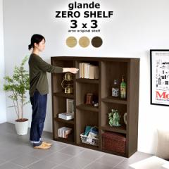 {I VFtI ؐ k I[vbN fBXvCbN  ubNVFt _ C zero glande shelf 3~3 