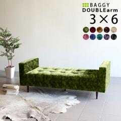 �x���`�\�t�@�[ ���r���O �x���` �A���e�B�[�N �\�t�@ �w������Ȃ� 2�l�|�� ���[�^�C�v �k�� Baggy DA 3�~6 �~�J�G�� ��