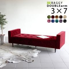 �\�t�@ ���r���O �x���` �A���e�B�[�N ���g���� �\�t�@�[ 3�l�|���\�t�@�[ �k�� ���r�[ 2�l�|�� Baggy DA 3�~7 �~�J�G�� ��