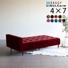 �x���`�\�t�@�[ �w������Ȃ� ���r���O �x���` �\�t�@ �\�t�@�[ 3�l�|�� �\�t�@�x���`�`�F�A Baggy SA 4�~7 �~�J�G�� ��