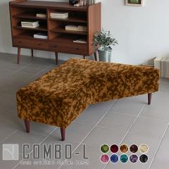 �x���`�\�t�@�[ �w������Ȃ� 2�l�|�� ��l�|�� �k�� ������� ���֎q �x���` �_�C�j���O�x���` �`�F�A�[ �x���`�`�F�A ���[�\�t�@ COMBO