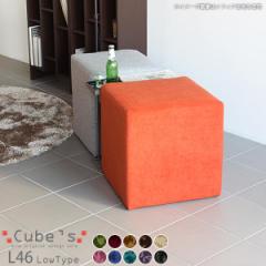 �X�c�[�� ������� �֎q ���|�� �l�p �I�b�g�}�� �`�F�A ���[�X�c�[�� �~�j�X�c�[�� �ו��u�� �~�j �R���p�N�g ��l�p Cube�fs L46 ��