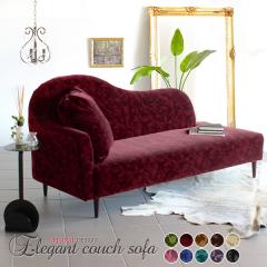 �J�E�`�\�t�@ �O�l�|���\�t�@�[ �J�E�` �f�U�C�i�[�Y 3�l�|�� �G���K���g�J�E�`�\�t�@ �~�J�G�� �ڶ��Ķ���̧  ��