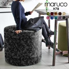 �X�c�[�� �A���e�B�[�N �n�C�^�C�v �n�C�X�c�[�� �ۃX�c�[�� �ۈ֎q �ۃC�X �ۂ��� �� �o�[�X�c�[�� �o�[�`�F�A �֎q maruco H78 �~�J�G