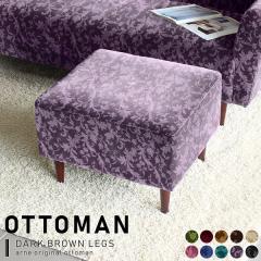 ���ʃI�b�g�}�� �rDBR �~�J�G�� ����ot DBR�r �~�J�G�����n ��