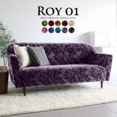 3�l�|���\�t�@�[ �k�� �z�� �O�l�|�� �\�t�@ �R���p�N�g 3�l�|�� Roy01 3P �~�J�G�� ��