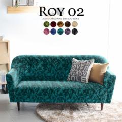 3�l�|���\�t�@�[ �k�� �z�� �O�l�|�� �\�t�@ �R���p�N�g 3�l�|�� Roy02 3P �~�J�G�� ��