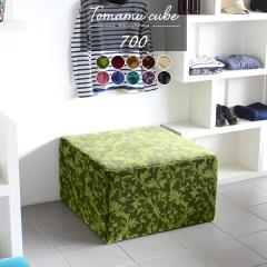 �X�c�[�� �\�t�@ ���[�X�c�[�� �x���`�X�c�[�� �t���A�X�c�[�� �x���`�`�F�A �k�� ���r�[�`�F�A ���r�[�x���` �a�@ �� Tomamu Cube 700 