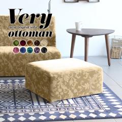 �I�b�g�}�� �X�c�[�� ���u�� ������� ���� �k�� ����25cm �C���e���A ���u���� �֎q ���u���X�c�[�� ���u���\�t�@�[ Very ot �~�J�G�� 