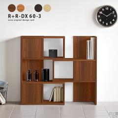 �I�[�v���V�F���t 3�i �f�B�X�v���C���b�N �� �{�I �f�B�X�v���C�V�F���t �R�[�i�[���b�N �ؐ� �k�� R+R-DX 60-3 ��