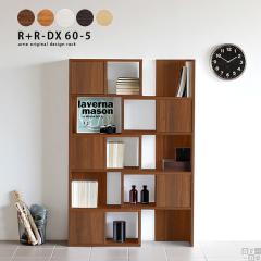 �I�[�v���V�F���t �L�k �k�� �}�K�W�����b�N �ؐ� ������� �I�[�v�����b�N ���t�� �f�B�X�v�����b�N R+R-DX 60-5 ��