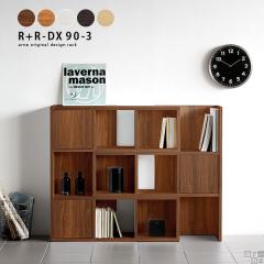 �I�[�v���V�F���t 3�i �� �f�B�X�v���C�V�F���t ���b�N ���t�� �ؐ� ������� �I�[�v�����b�N �k�� R+R-DX 90-3 ��