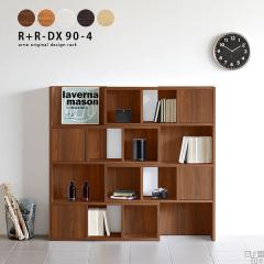 �I�[�v���V�F���t 4�i �}�K�W�����b�N ������� �k�� ���t�� �{�I �f�B�X�v���C�V�F���t ���[ ���b�N �L�k R+R-DX 90-4 ��