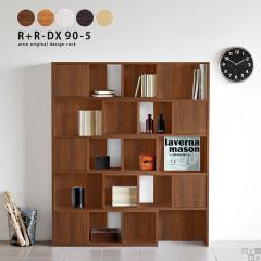 �I�[�v���V�F���t �L�k���b�N �R�[�i�[���b�N �ؐ� ���t�� ���r���O �{�I �f�B�X�v���C�V�F���t �E�b�h���b�N R+R-DX 90-5 ��