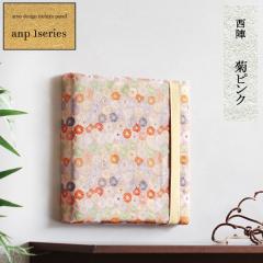 �t�@�u���b�N�p�l�� �A�[�g�p�l�� �p�l�� �Ǌ|�� �t�b�N ���{�̂��y�Y �C�O�ւ̂��y�Y �A�[�g�{�[�h �e�s���N ���n anp 1 �e��ݸ �t