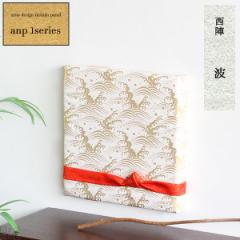 �t�@�u���b�N�p�l�� �A�[�g�p�l�� �A�[�g�{�[�h �g ���n ���{�̂��y�Y �C�O�ւ̂��y�Y ���w �p�l�� �Ǌ|�� �t�b�N anp 1 �g �t