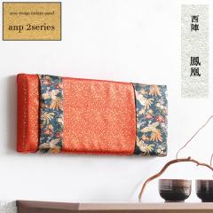 �t�@�u���b�N�p�l�� �A�[�g�p�l�� �A�[�g�{�[�h ���{�̂��y�Y �C�O�ւ̂��y�Y �P�� ���n ���w ���_�� ���E �p�l�� anp 2 �P�� �t