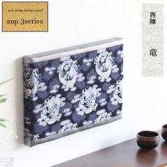 �t�@�u���b�N�p�l�� �A�[�g�p�l�� �A�[�g�{�[�h �� ���{�̂��y�Y �C�O�ւ̂��y�Y ���n ���w ���_�� �p�l�� �Ǌ|�� anp 3 �� �t