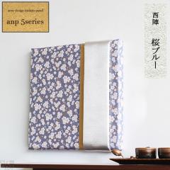 �t�@�u���b�N�p�l�� �p�l�� �Ǌ|�� �t�b�N ���{�̂��y�Y �C�O�ւ̂��y�Y �A�[�g�p�l�� �A�[�g�{�[�h ���u���[ ���n anp 5 ����ٰ �t