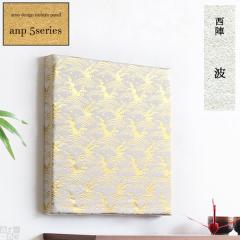 �t�@�u���b�N�p�l�� �A�[�g�p�l�� �A�[�g�{�[�h �p�l�� �Ǌ|�� �t�b�N �g ���n ���{�̂��y�Y �C�O�ւ̂��y�Y ���w anp 5 �g �t