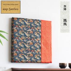 �t�@�u���b�N�p�l�� �A�[�g�p�l�� �A�[�g�{�[�h �P�� ���n ���{�̂��y�Y �C�O�ւ̂��y�Y ���w �p�l�� �Ǌ|�� anp 5 �P�� �t