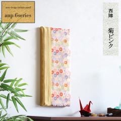 �t�@�u���b�N�p�l�� �A�[�g�p�l�� ���{�̂��y�Y �C�O�ւ̂��y�Y �A�[�g�{�[�h �e�s���N ���n ���w ���_�� ���E anp 6 �e��ݸ �t