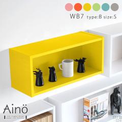 �E�H�[���V�F���t �Ǌ|�� �΍p�{�[�h ������� �k�� �L�b�`�� �E�H�[�����b�N �V�F���t �p�X�e���J���[ Aino WB7 B �P�iS ��