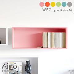 �E�H�[���V�F���t �E�H�[�����b�N �Ǌ|�� �I �΍p�{�[�h �ؐ� ������� �k�� �{�I �p�X�e���J���[ ���킢�� Aino WB7 B �P�iM ��