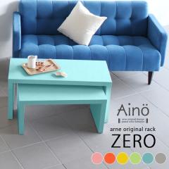 �Z���^�[�e�[�u�� �ؐ� ������� �� �f�U�C�i�[�Y ���[�e�[�u�� �k�� �R���p�N�g �p�X�e���J���[ �J���t�� Aino ZERO ��