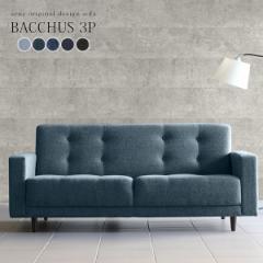 �\�t�@ 3�l�|�� �z �\�t�@�[ �k�� �J�t�F �I�t�� ������� �O���[ 3�l ���r���O�\�t�@ ���_�� ���{�� Bacchus 3P �f�j�� ��