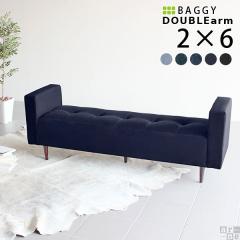 �x���`�\�t�@�[ �w������Ȃ� ���֎q �x���` �ҍ� �\�t�@ �\�t�@�[ �f�j�� �u���[ �u���b�N���� Baggy DA 2�~6 �f�j�� ��