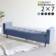 �x���`�\�t�@�[ �w������Ȃ� ���֎q �x���` �ҍ� �\�t�@ �\�t�@�[ 2�l�|�� ��l�|�� 2.5�l�|�� �f�j�� Baggy DA 2�~7 �f�j�� ��