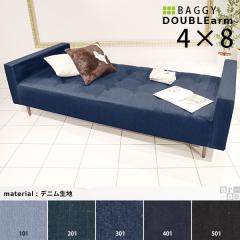 �x���`�\�t�@�[ �w������Ȃ� ���֎q �x���`�t�@�t�@�[ �f�j�� �u���[ �u���b�N�����t�@�x���` Baggy DA 4�~8 �f�j�� ��