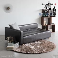 �J�E�`�\�t�@ �ЕI �Q�֎q �J�E�` ���[�\�t�@ ���[�\�t�@�[ 2�l�|�� �r�t�� �x���`�\�t�@�[ �x���` Baggy DX-R 3�~6 �f�j�� ��