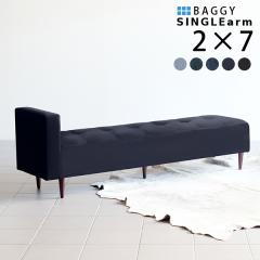 �x���`�\�t�@�[ �w������Ȃ� ���֎q �x���` �ҍ� �\�t�@ �\�t�@�[ 2�l�|�� ��l�|�� 2.5�l�|�� �f�j�� Baggy SA 2�~7 �f�j�� ��