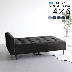 �x���`�\�t�@�[ �w������Ȃ� ���֎q �x���` �ҍ� �\�t�@ �\�t�@�[ �f�j�� �� �u���[ �l�C�r�[ �� Baggy SA 4�~6 �f�j�� ��