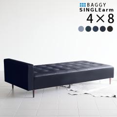 �x���`�\�t�@�[ �w������Ȃ� ���֎q �x���`�t�@�t�@�[ �f�j�� �u���[ �u���b�N�����t�@�x���` Baggy SA 4�~8 �f�j�� ��