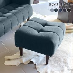 �I�b�g�}�� �\�t�@ �X�c�[�� ���u�� �k�� ������� ���� ����40cm ��l�|�� ���u���� �֎q ���u���X�c�[�� ���u���\�t�@�[ Boule ot �f�j