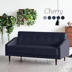 �\�t�@ ���C�� �f�j�� �u���[ 3�l�|�� �J�t�F���_�C�j���O�\�t�@�[ �������ȃ��r���O�\�t�@ �R���p�N�g ���{�� Cherry 3P ��