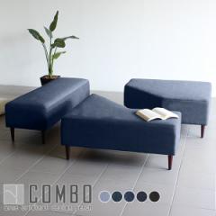 �x���`�\�t�@�[ �w������Ȃ� �Z�b�g �k�� ������� ���֎q �x���` �_�C�j���O�x���` �`�F�A�[ �x���`�`�F�A ���[�\�t�@ COMBO �f�j�� ��