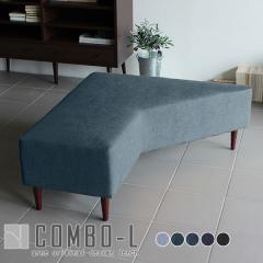 �x���`�\�t�@�[ �w������Ȃ� 2�l�|�� ��l�|�� �k�� ������� ���֎q �x���` �_�C�j���O�x���` �`�F�A�[ �x���`�`�F�A ���[�\�t�@ COMBO